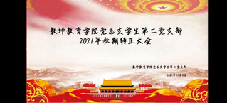 博彩导航网