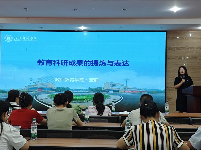 博彩导航网