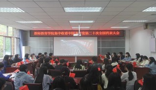 博彩导航网