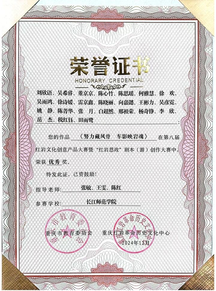 博彩导航网