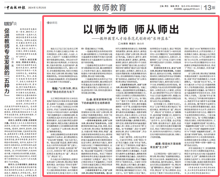 博彩导航网