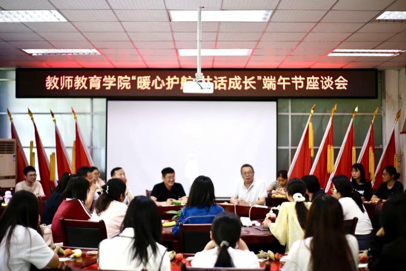 博彩导航网