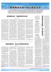 博彩导航网