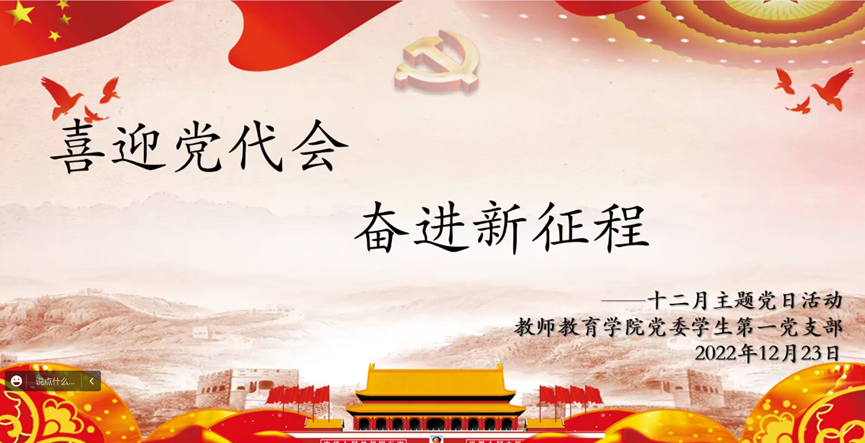 博彩导航网
