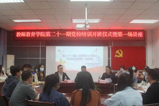 博彩导航网
