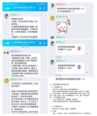 博彩导航网