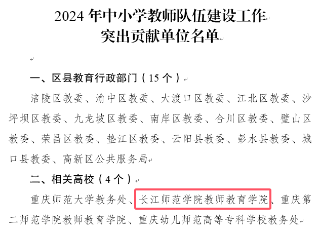 博彩导航网