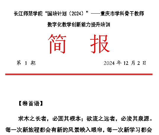博彩导航网