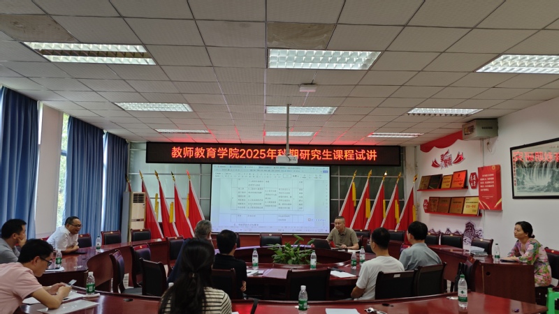 博彩导航网