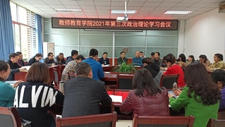博彩导航网