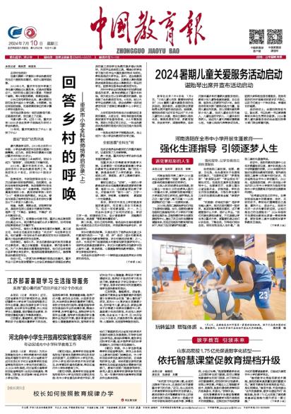 博彩导航网