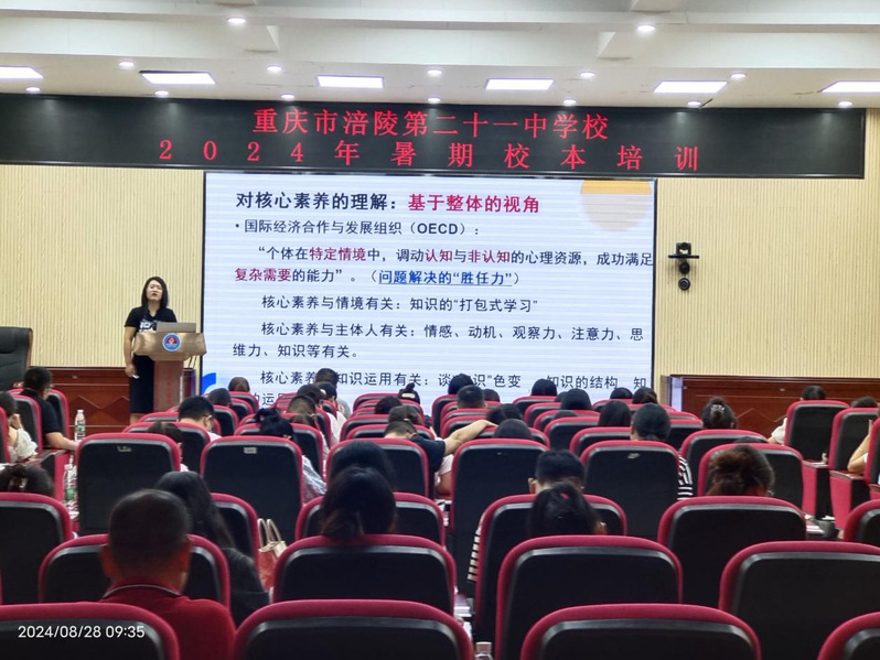 博彩导航网