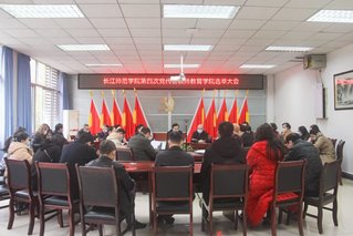 博彩导航网