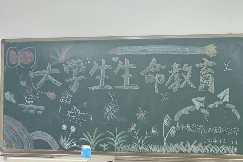 博彩导航网