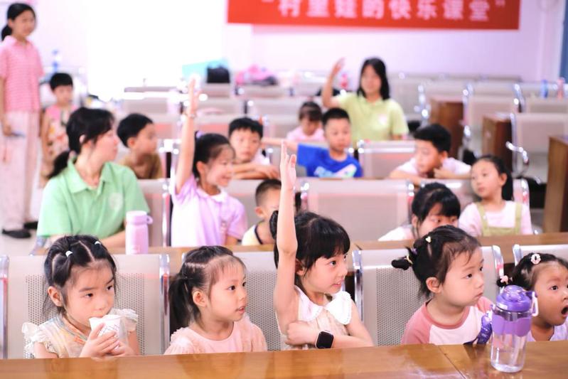 博彩导航网