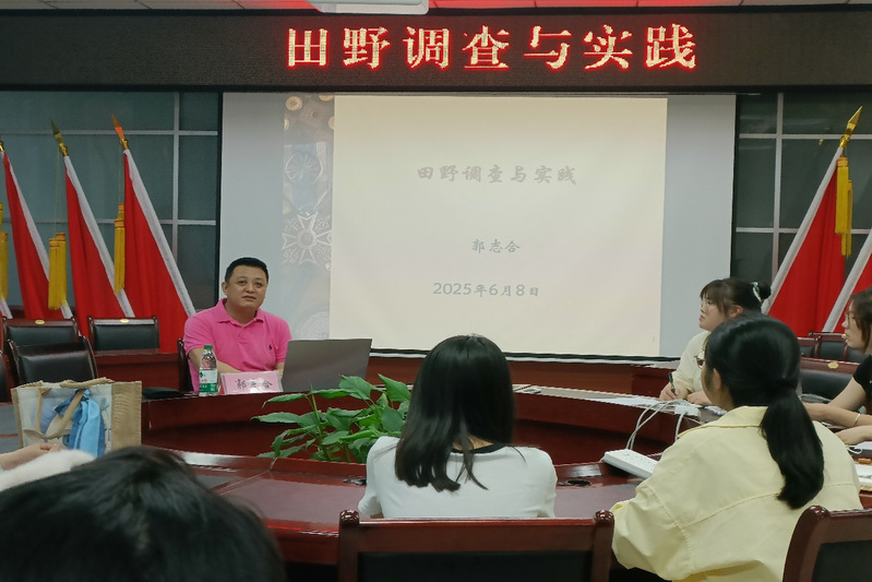 博彩导航网