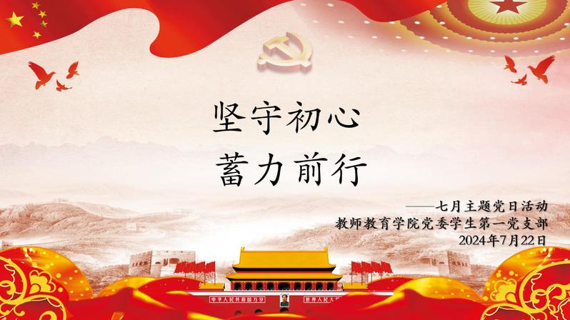 博彩导航网