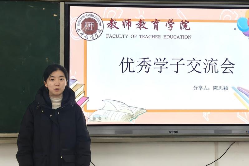 博彩导航网