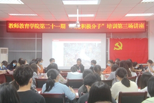 博彩导航网