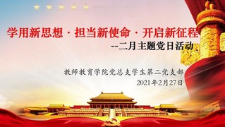 博彩导航网