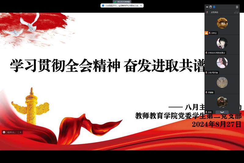 博彩导航网