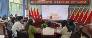 博彩导航网
