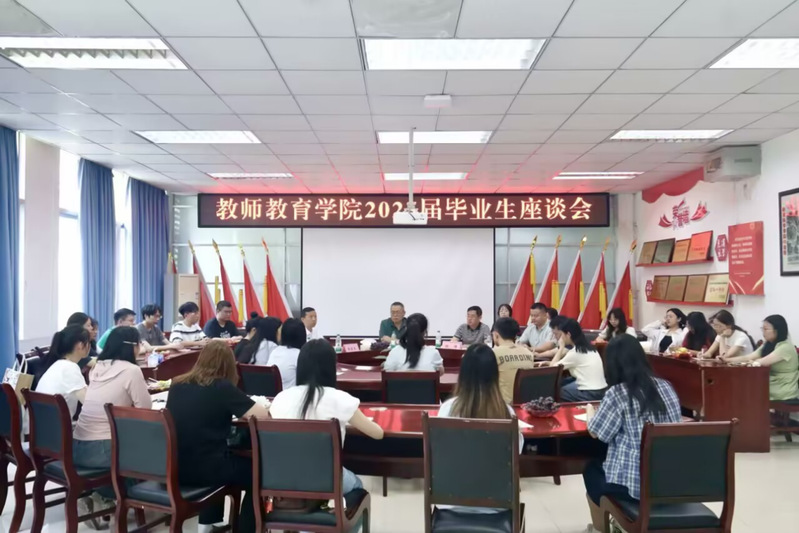 博彩导航网