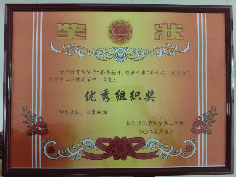 博彩导航网