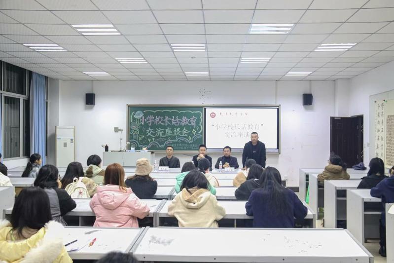 博彩导航网