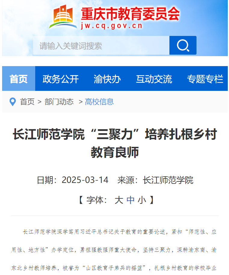 博彩导航网