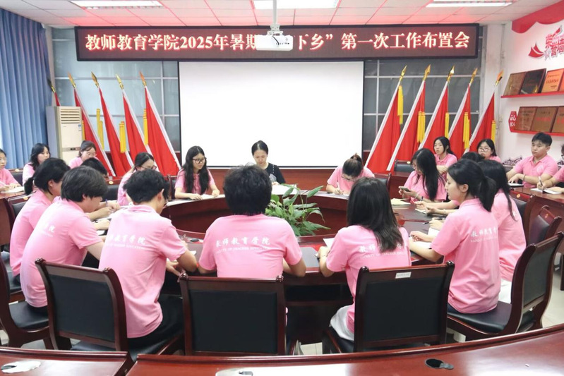 博彩导航网