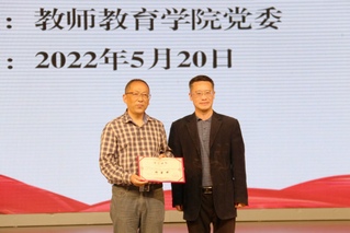 博彩导航网