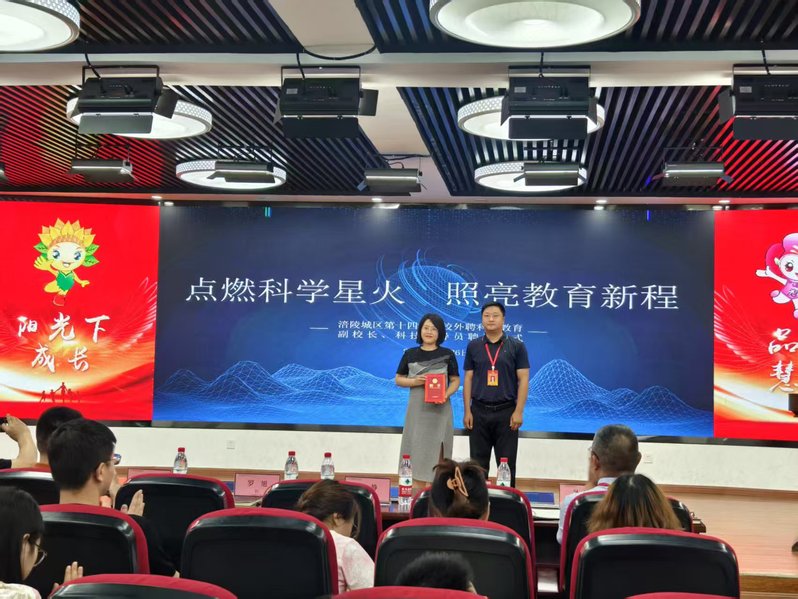 博彩导航网