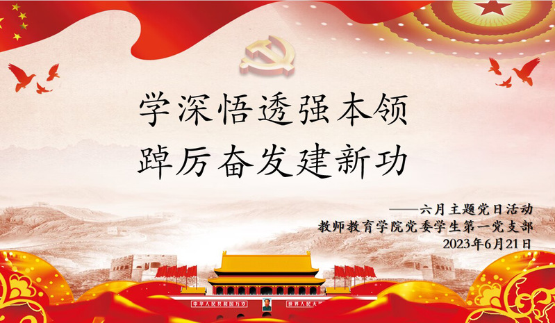 博彩导航网