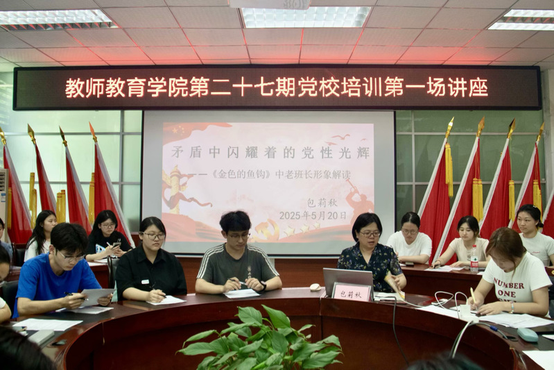 博彩导航网