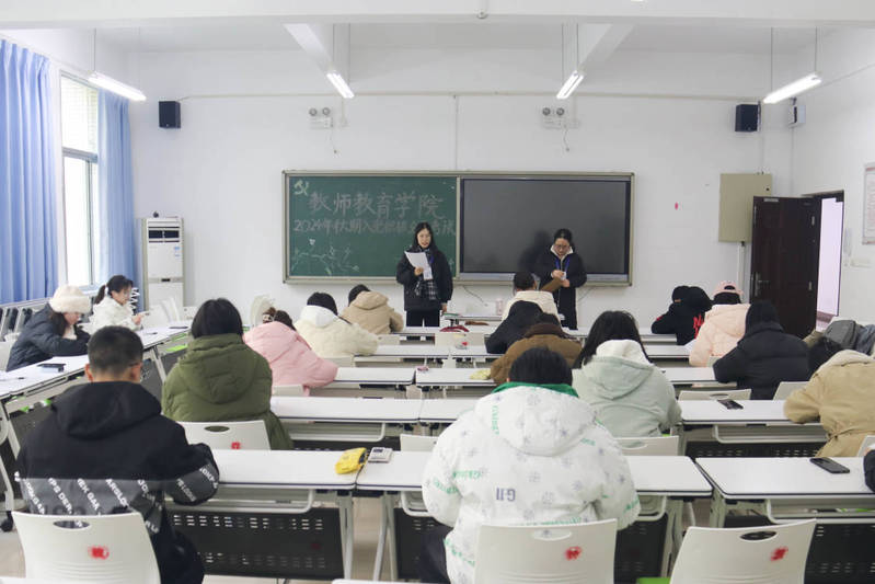博彩导航网