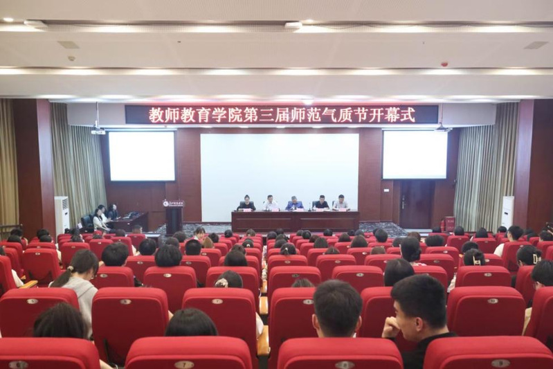 博彩导航网