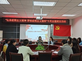 博彩导航网