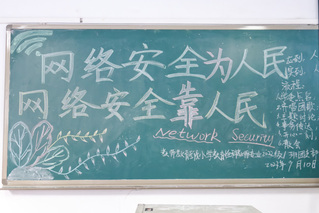 博彩导航网