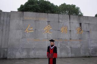 博彩导航网