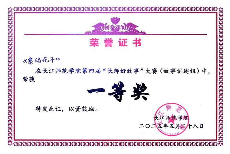 博彩导航网
