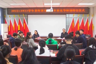 博彩导航网