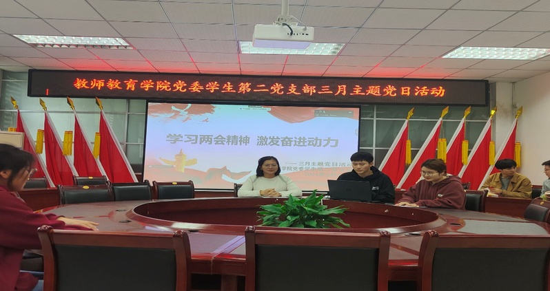 博彩导航网