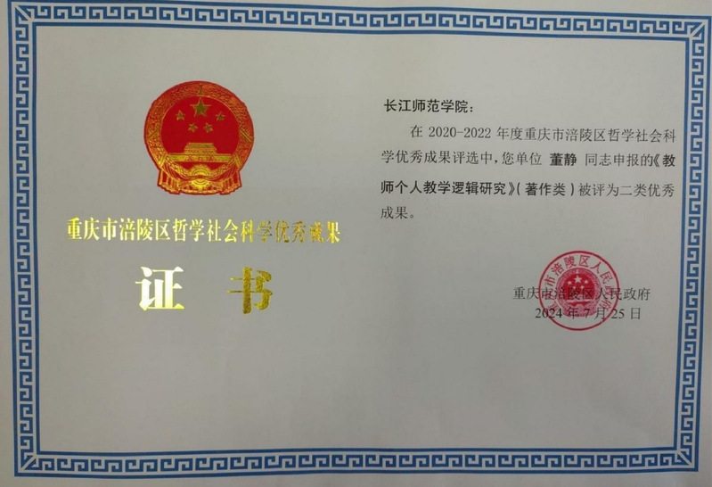 博彩导航网
