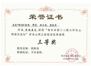 博彩导航网