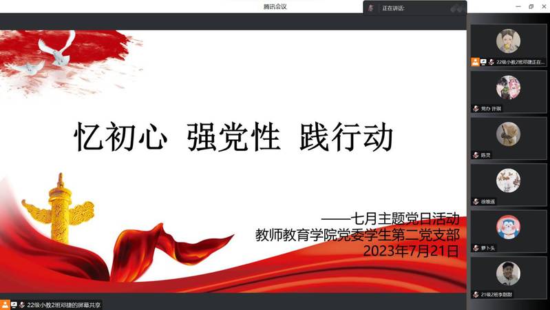 博彩导航网