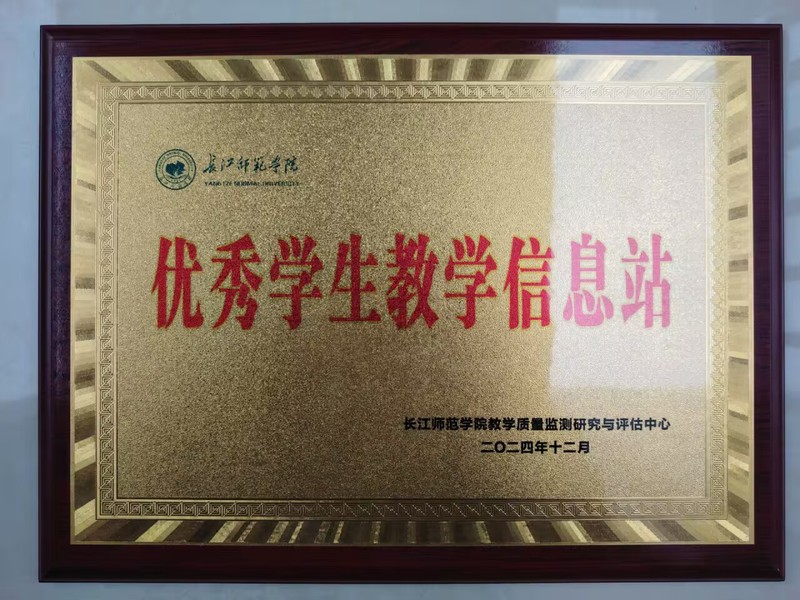 博彩导航网