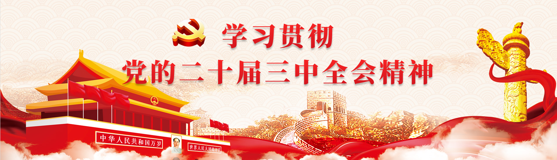 博彩导航网